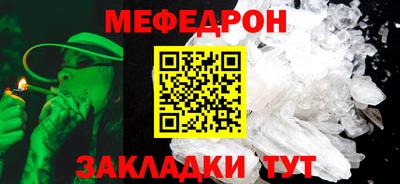 a pvp Ливны
