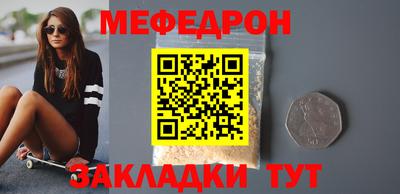 a pvp Ливны