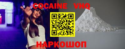 ПСИЛОЦИБИНОВЫЕ ГРИБЫ Ликино-Дулёво