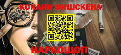 a pvp Ливны