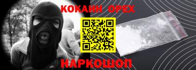 ПСИЛОЦИБИНОВЫЕ ГРИБЫ Ликино-Дулёво