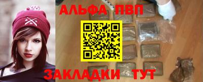 ПСИЛОЦИБИНОВЫЕ ГРИБЫ Ликино-Дулёво