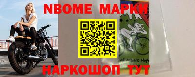 a pvp Ливны