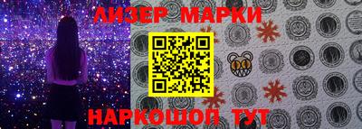 a pvp Ливны