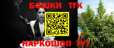 ПСИЛОЦИБИНОВЫЕ ГРИБЫ Ликино-Дулёво