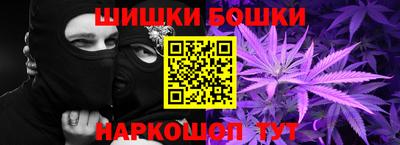 мефедрон Лесосибирск