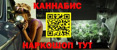 мефедрон Лесосибирск