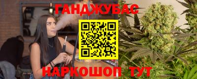 ПСИЛОЦИБИНОВЫЕ ГРИБЫ Ликино-Дулёво