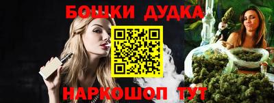 мефедрон Лесосибирск