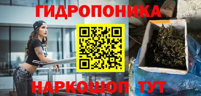a pvp Ливны