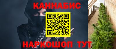 мефедрон Лесосибирск