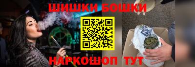 мефедрон Лесосибирск