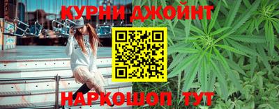мефедрон Лесосибирск