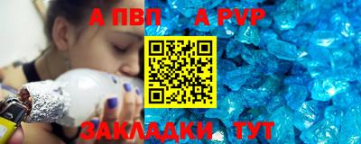 ПСИЛОЦИБИНОВЫЕ ГРИБЫ Ликино-Дулёво