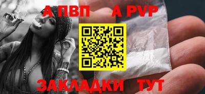ПСИЛОЦИБИНОВЫЕ ГРИБЫ Ликино-Дулёво