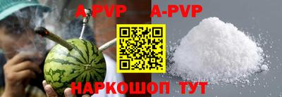 мефедрон Лесосибирск