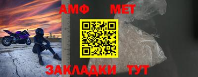 ПСИЛОЦИБИНОВЫЕ ГРИБЫ Ликино-Дулёво