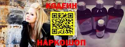 ПСИЛОЦИБИНОВЫЕ ГРИБЫ Ликино-Дулёво