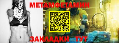 ПСИЛОЦИБИНОВЫЕ ГРИБЫ Ликино-Дулёво
