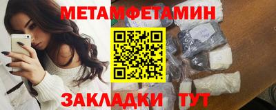 ПСИЛОЦИБИНОВЫЕ ГРИБЫ Ликино-Дулёво