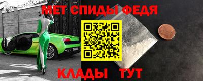 ПСИЛОЦИБИНОВЫЕ ГРИБЫ Ликино-Дулёво