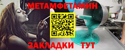 a pvp Ливны