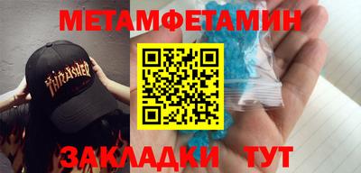 a pvp Ливны