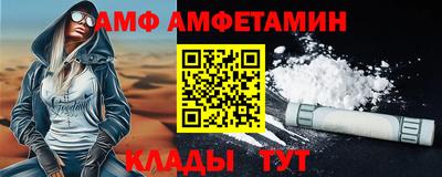 ПСИЛОЦИБИНОВЫЕ ГРИБЫ Ликино-Дулёво