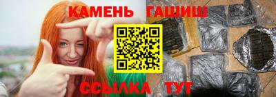 мефедрон Лесосибирск