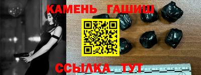 мефедрон Лесосибирск