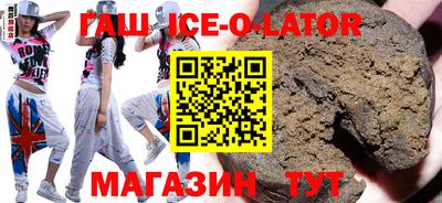 ПСИЛОЦИБИНОВЫЕ ГРИБЫ Ликино-Дулёво