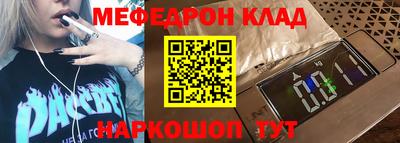 a pvp Ливны
