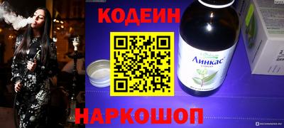 ПСИЛОЦИБИНОВЫЕ ГРИБЫ Ликино-Дулёво