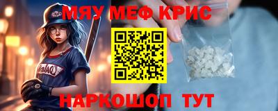 a pvp Ливны
